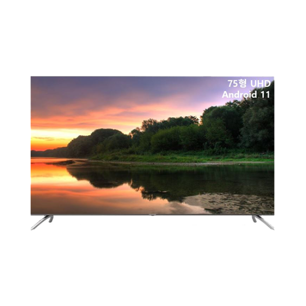 더함더함 안드로이드 OS 11 UHD TV 75인치 VA RGB 스탠드형렌탈, 렌탈가격, 렌탈가격비교, 렌탈추천, 렌탈사이트