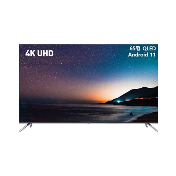 더함더함 안드로이드 OS 11 QLED TV 65인치 VA RGB 스탠드형렌탈, 렌탈가격, 렌탈가격비교, 렌탈추천, 렌탈사이트